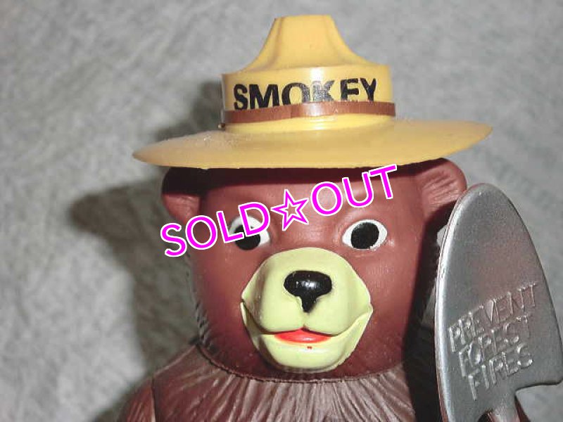 画像3: スモーキーベア・ドール (3)