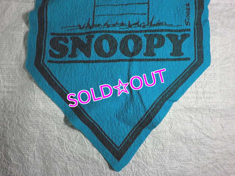 画像5: スヌーピー・バナー・ぺナント［ブルー］ (5)
