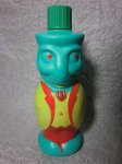 画像1: ピノキオ・ジミニークリケット・ボトル (1)