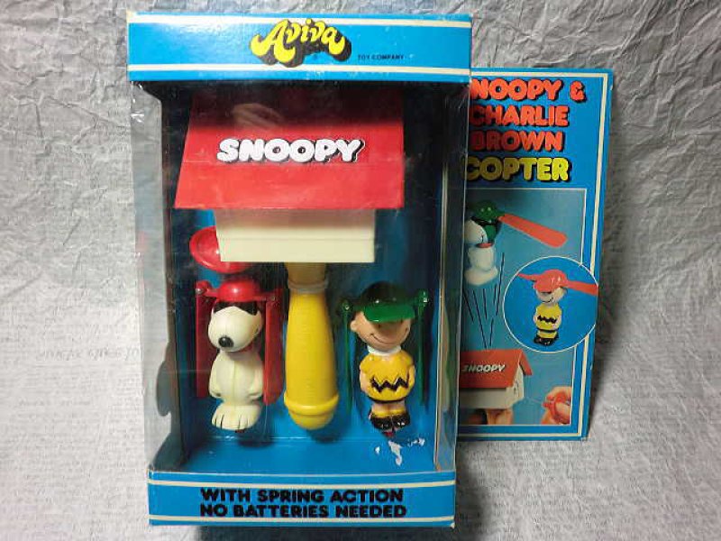 画像1: フライングエース・チャーリーブラウン・コプター (1)