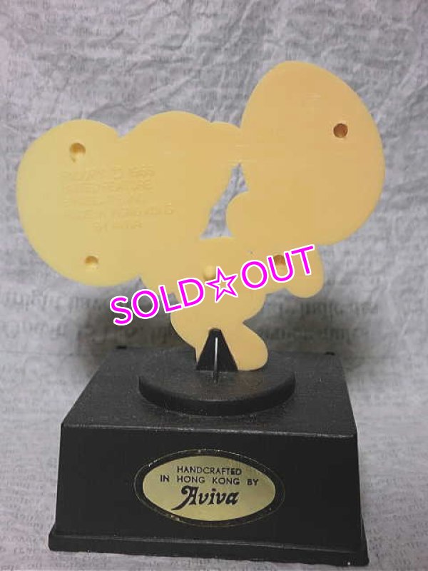 画像2: スヌーピー・アメフトトロフィー (2)