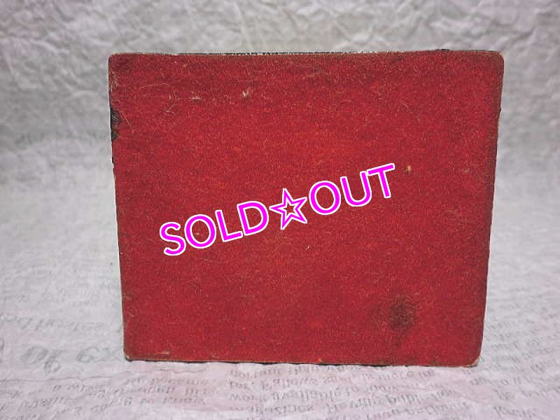 画像3: スヌーピートロフィー（ブギダウン) (3)