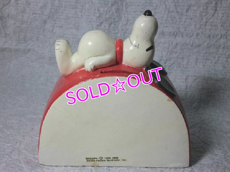 画像2: スヌーピー貯金箱（虹） (2)