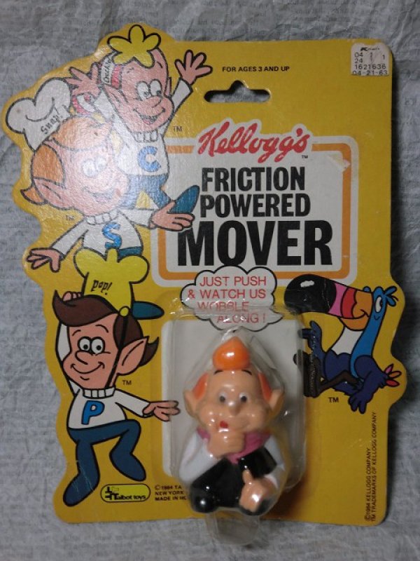 画像1: スナップ・ムーバー (1)