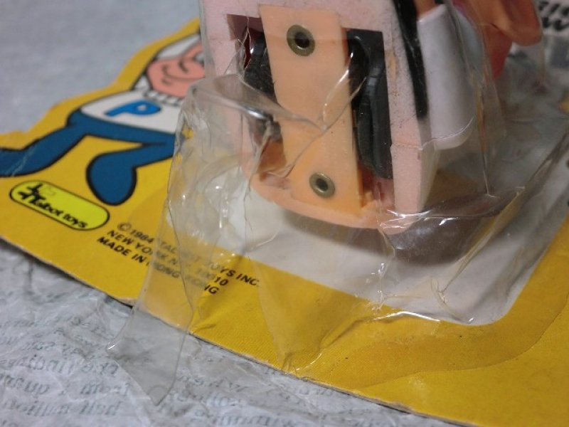 画像2: スナップ・ムーバー (2)