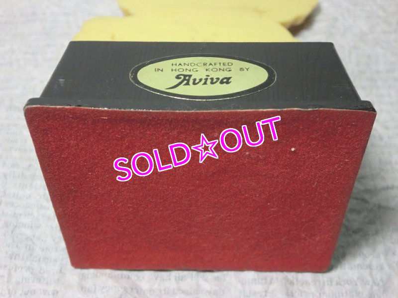 画像3: ガーフィールド・トロフィー (3)