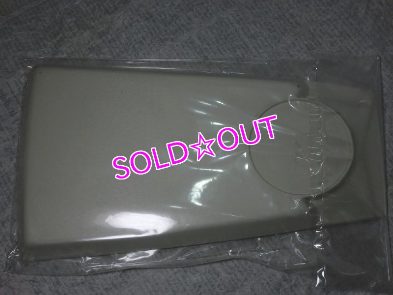 画像2: ハンバーグラートレイ・マクドナルド (2)