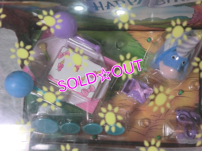 画像4: イーヨーズ・バースデーフィギュア (4)