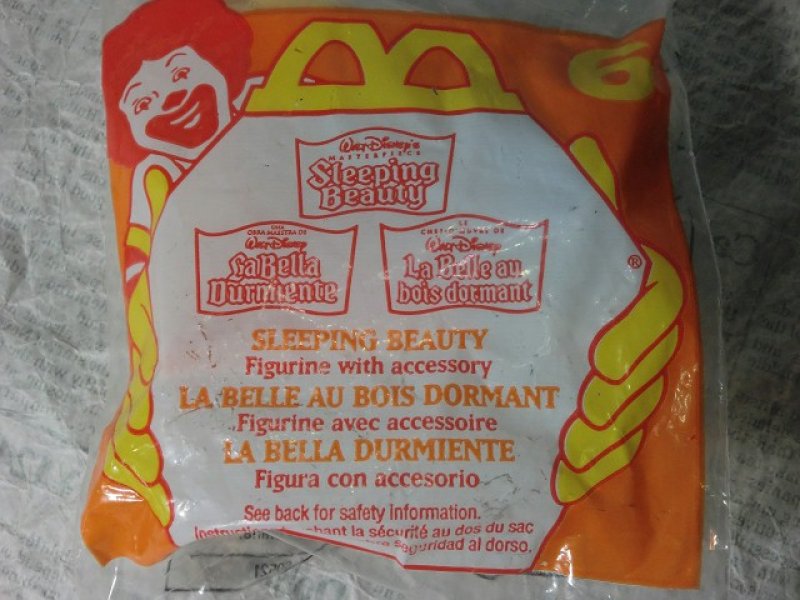 画像2: 眠れる森の美女・オーロラ姫フィギュア (2)