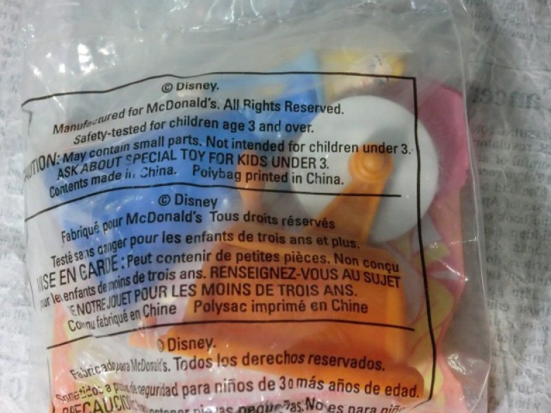 画像1: 眠れる森の美女・オーロラ姫フィギュア (1)