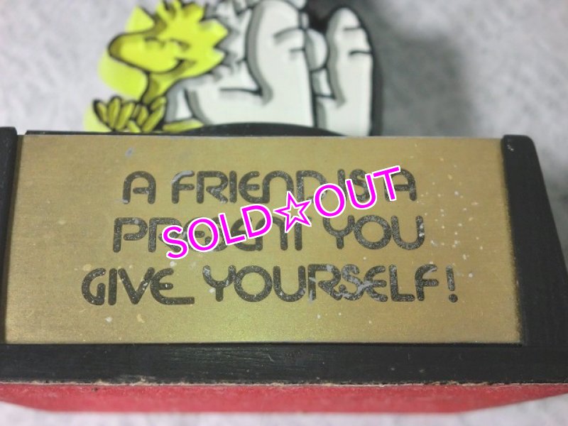 画像4: スヌーピートロフィー（フレンズ） (4)