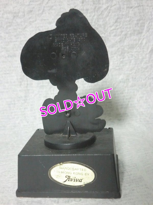 画像2: スヌーピートロフィー（フレンズ） (2)