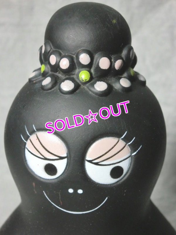 画像3: バーバママ・ソフビ人形(バーバパパ） (3)