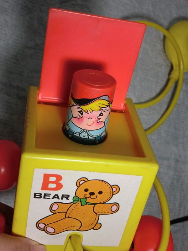 画像5: フィッシャープライス・ピークアブー・ブロック (5)