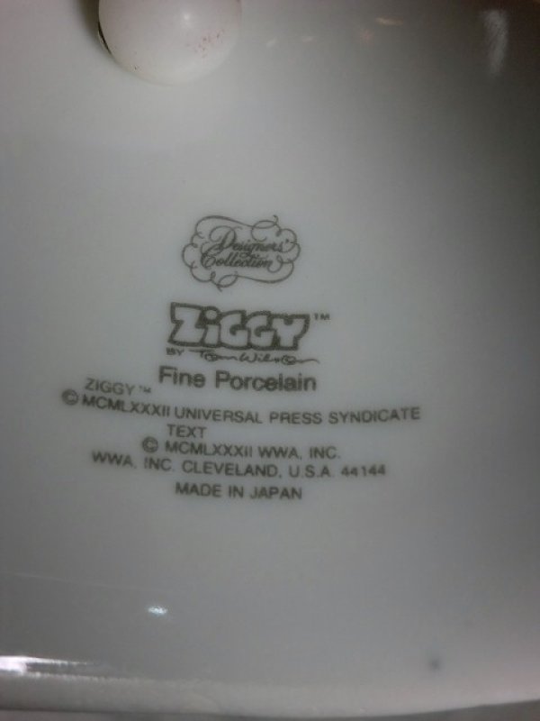 画像4: ジギーベル（RANG） (4)