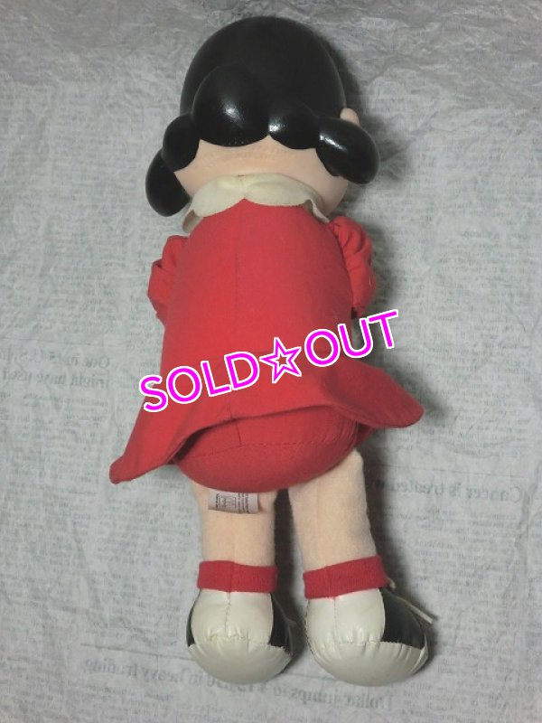 画像2: ルーシーぬいぐるみ・マクドナルド (2)