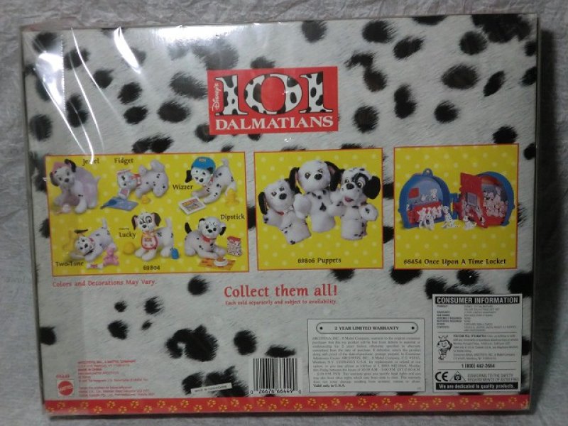 画像3: 101匹わんちゃんフィギュアセットL (3)