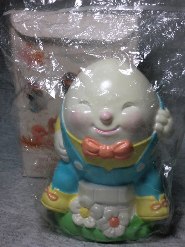 画像1: エイボン・ハンプティダンプティ貯金箱 (1)