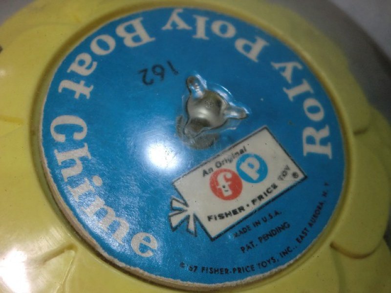 画像3: フィッシャープライス・ボートチャイム (3)