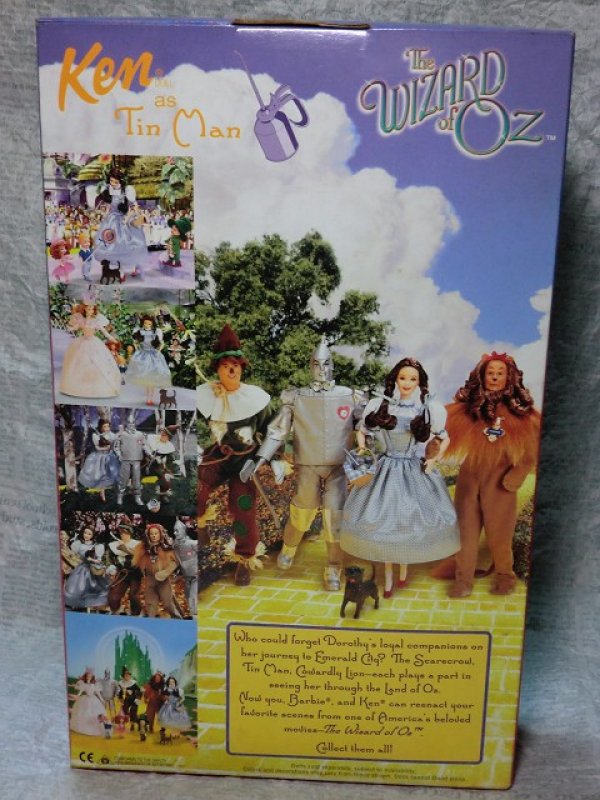 画像2: ケン・オズの魔法使いきこりのブリキ男 (2)