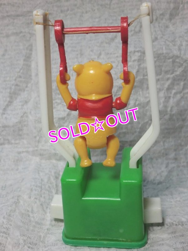 画像2: くまのプーさん・トリッキートラピーズ (2)