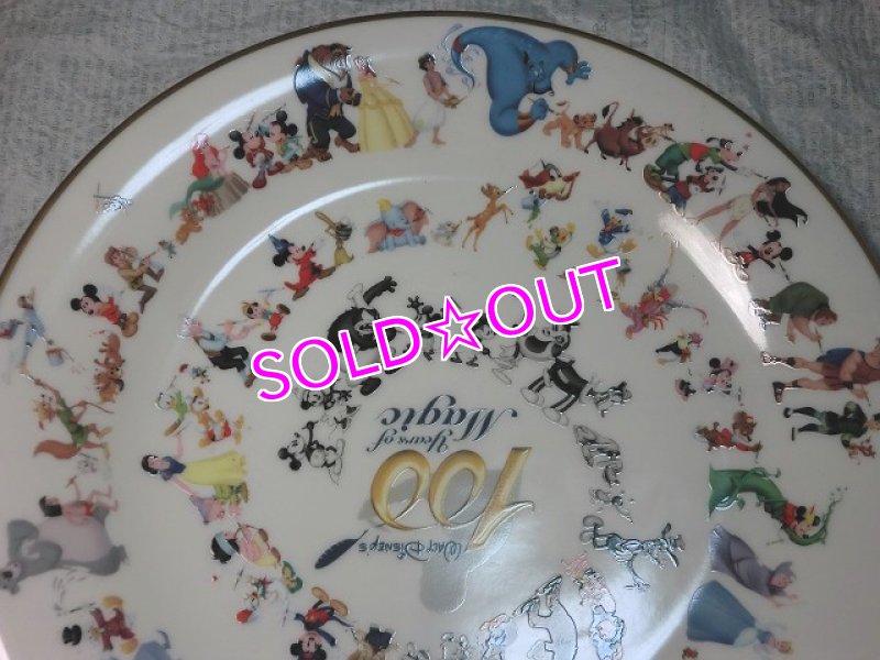 画像4: ディズニー100周年プレート (4)