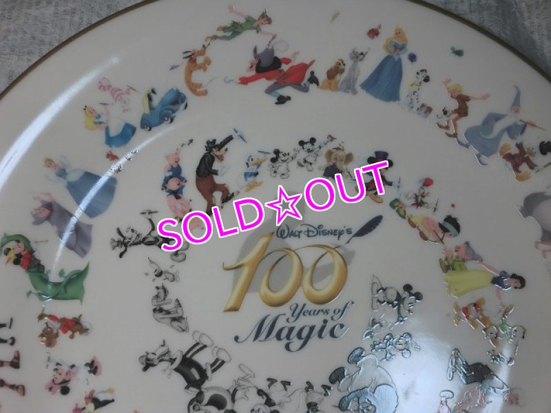 画像3: ディズニー100周年プレート (3)