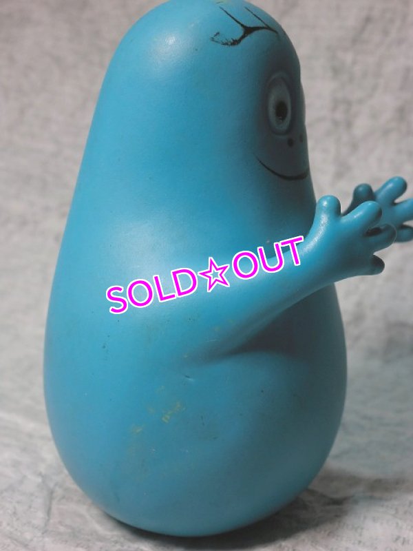 画像4: バーバピカリ（バーバブライト） (4)