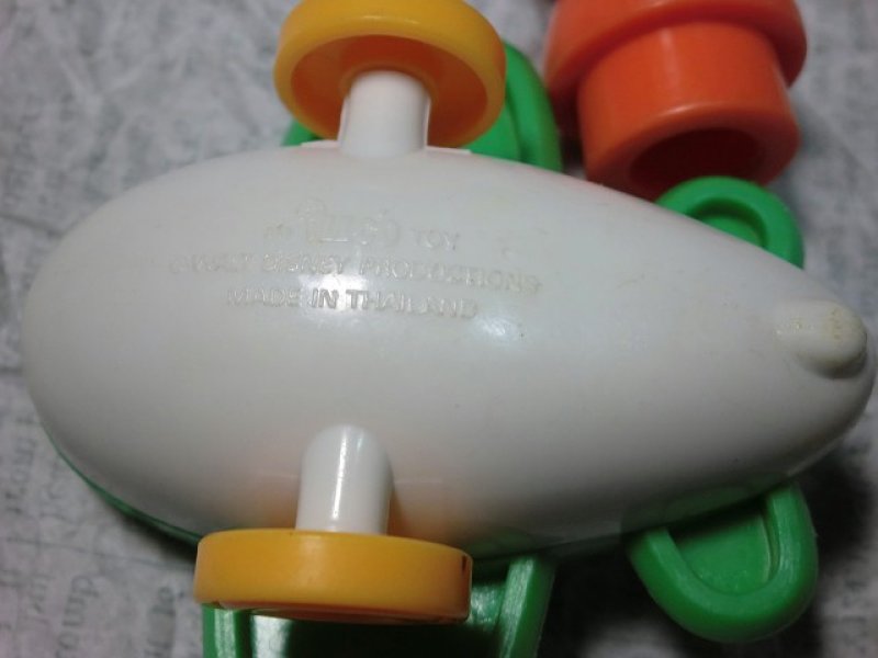 画像3: プルート・飛行機に乗ったフィギュア (3)