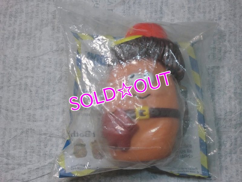 画像3: マックナゲットバディーズ・アンダースリー（スラッガー野球男の子） (3)