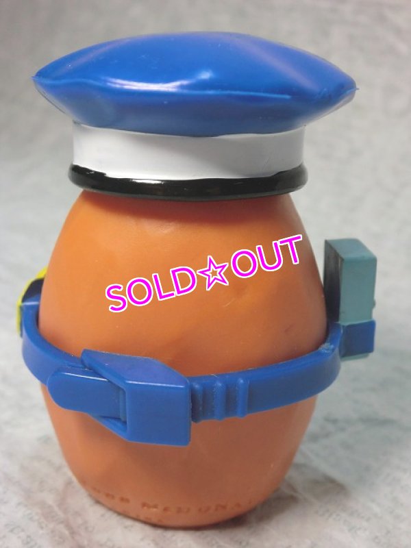 画像2: マックナゲットバディーズ・サージ (2)