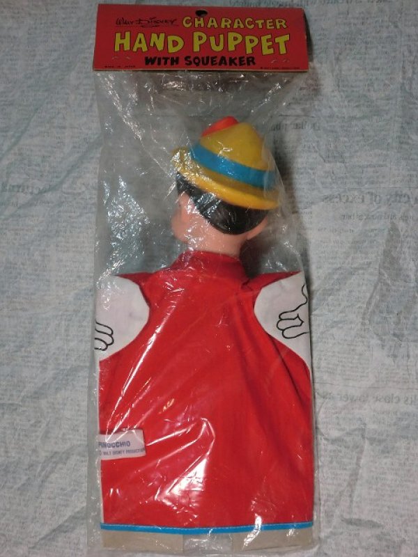 画像2: ピノキオハンドパペット (2)