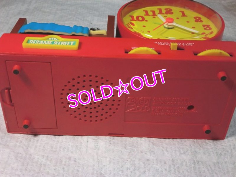 画像3: アーニー時計付きラジオ (3)