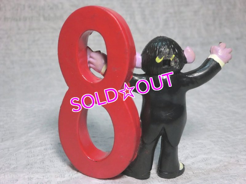 画像2: カウント伯爵・ナンバー８PVCフィギュア (2)