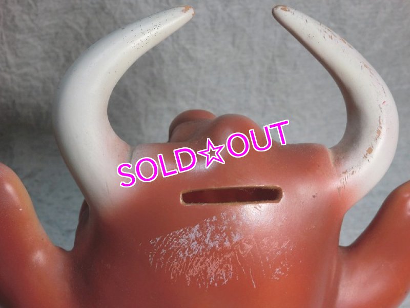 画像5: エルシーカウ貯金箱 (5)