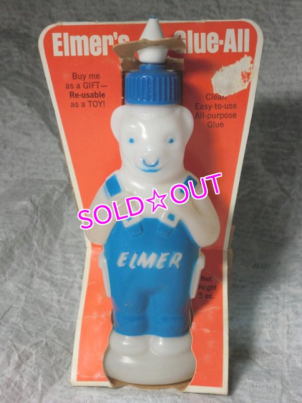 画像1: エルマーズ・カウ接着剤ボトル(M) (1)