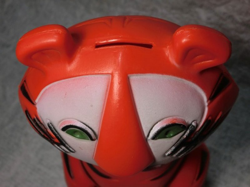 画像4: トニーザタイガー貯金箱E (4)