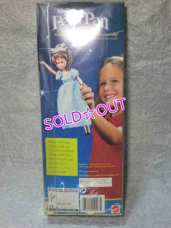 画像2: フライングウェンディ・ドール (2)