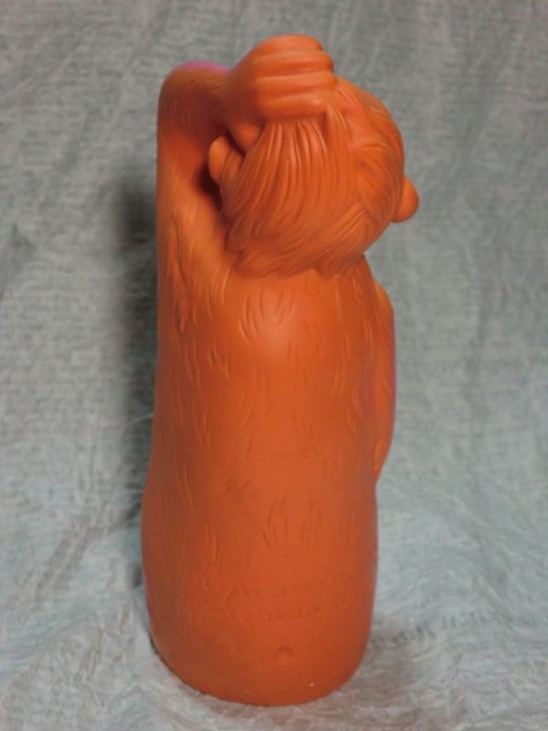 画像2: キングルーイ・ボトルカバー (2)