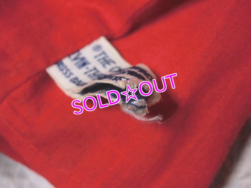 画像3: アルビン・ハンドパペット (3)