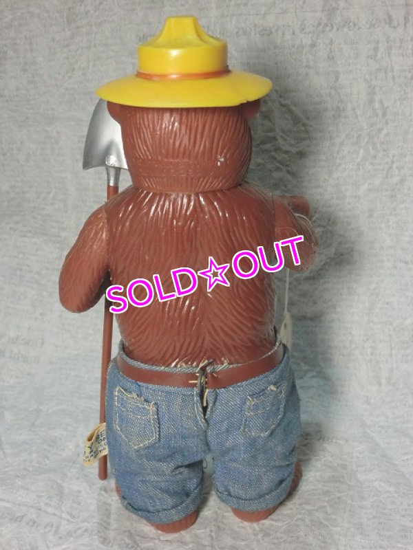 画像2: スモーキーベア・ドール (2)