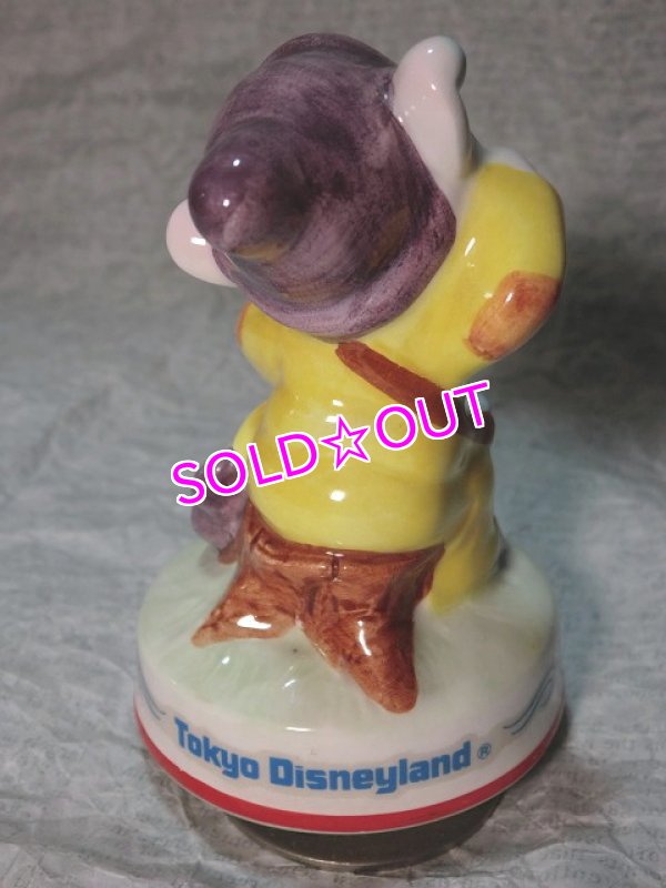 画像2: ドーピーオルゴール（白雪姫と7人のこびと） (2)