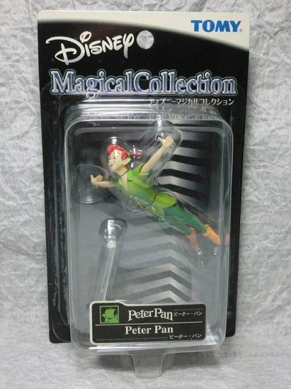 画像1: ディズニーマジカルコレクション・ピーターパン056 (1)