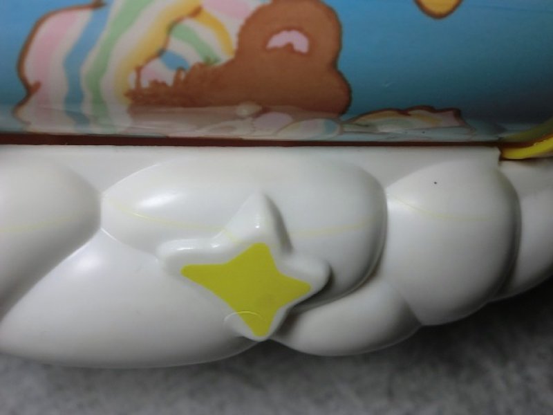 画像6: フィッシャープライス・テディベディベア・びっくり箱D (6)