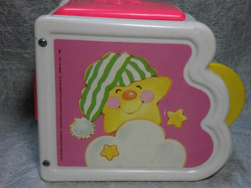 画像4: フィッシャープライス・テディベディベア・びっくり箱D (4)