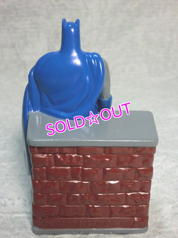 画像2: バットマン・ガムボールディスペンサー (2)