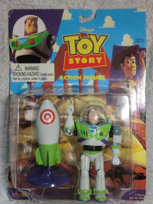 画像1: バズ・パンチングロケット (1)