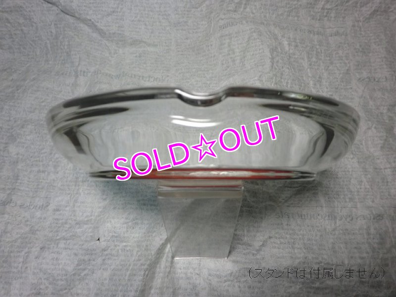 画像3: ピエールカルダン灰皿 (3)