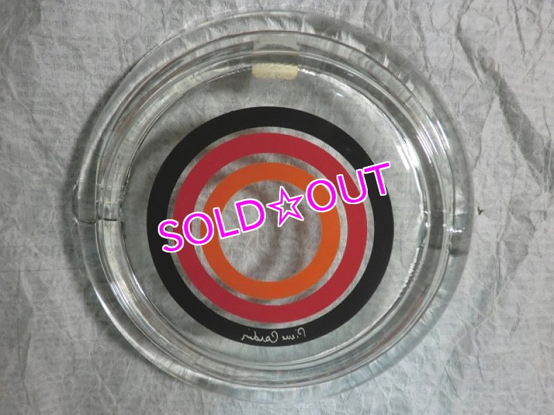 画像2: ピエールカルダン灰皿 (2)