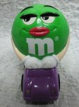 画像1: m&m'sトイ緑 (1)